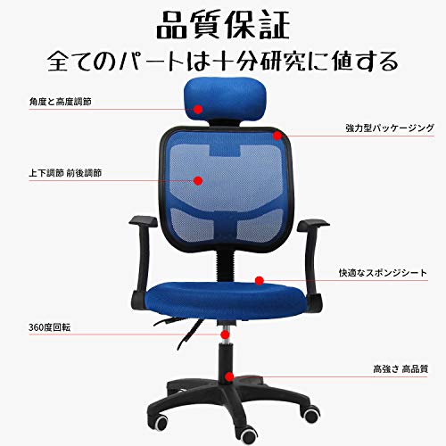 人間工学 椅子 : 家具・インテリア オフィスチェア 新作正規店