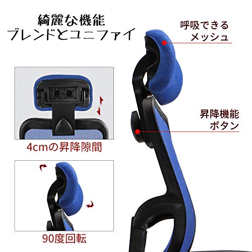 人間工学 椅子 : 家具・インテリア オフィスチェア 新作正規店