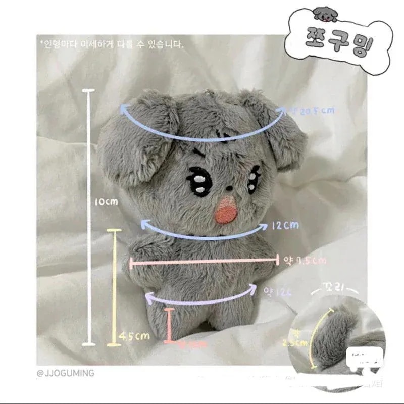 Qoo10] SEVENTEEN ミンギュ 属性 ぬい