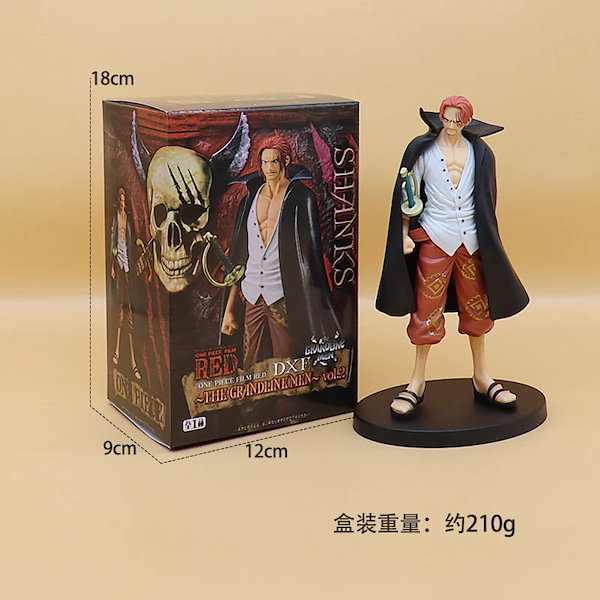 Qoo10] ワンピースフィギュア四皇赤髪のシャンクス