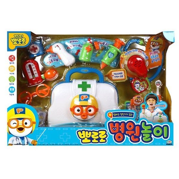 話す聴診器があるポロロ病院遊び 話す聴診器があるポロロ病院遊び