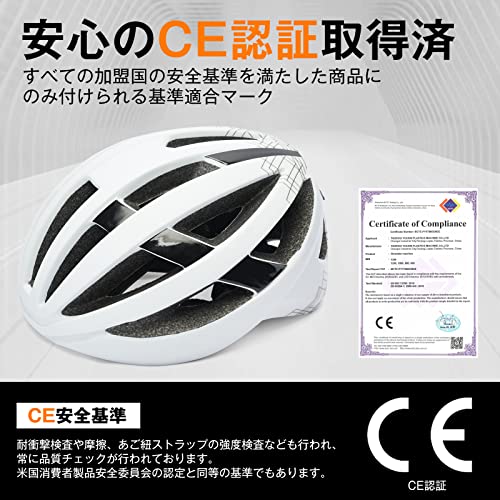 Rongbenyuan 自転車 ヘルメット 大人用 【LEDライト付】ロードバイク ヘルメット スポーツヘルメット 超軽量 17個通気口 58-62CM サイクリング 耐衝撃 高剛性 サイズ調整可能