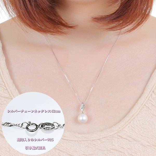 ✨天然✨️本真珠 ネックレス 45cm 9〜10mm 大玉 ✨天然✨️本真珠 ネックレス 45cm 9〜10mm 大玉 ✨天然✨️本真珠