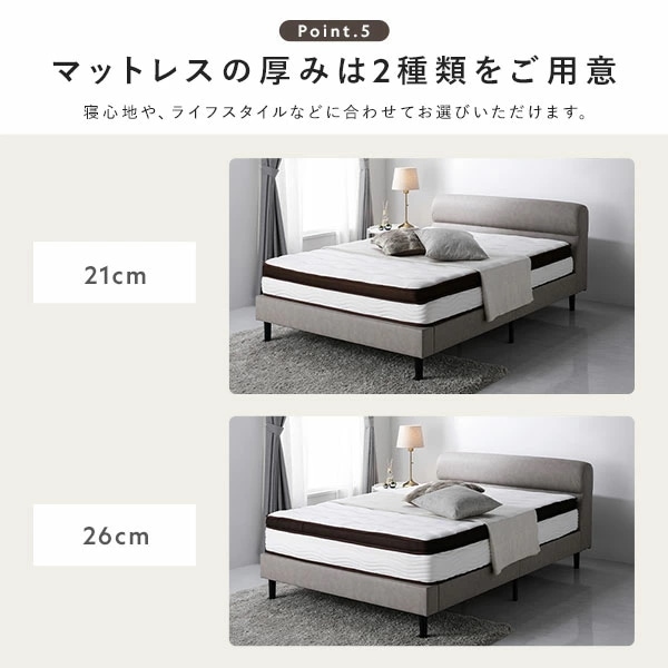 ベッド ワイドキング 200（S+S） 2層ポケットコイルマットレス付き 厚み26cm グレージュ 連結 脚付き すのこ PVCレザー 組立品