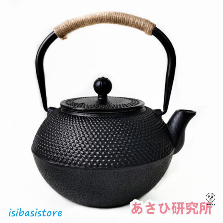 直火 鉄びん 茶道具 直火 急須 鉄分補給 鉄製 やかん 1200ml ih対応 鉄瓶 900ml ヤカン 全8種類 大容量 ih コーヒー おしゃれ_1