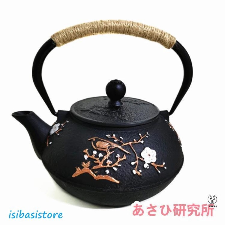 直火 鉄びん 茶道具 直火 急須 鉄分補給 鉄製 やかん 1200ml ih対応 鉄瓶 900ml ヤカン 全8種類 大容量 ih コーヒー おしゃれ_2