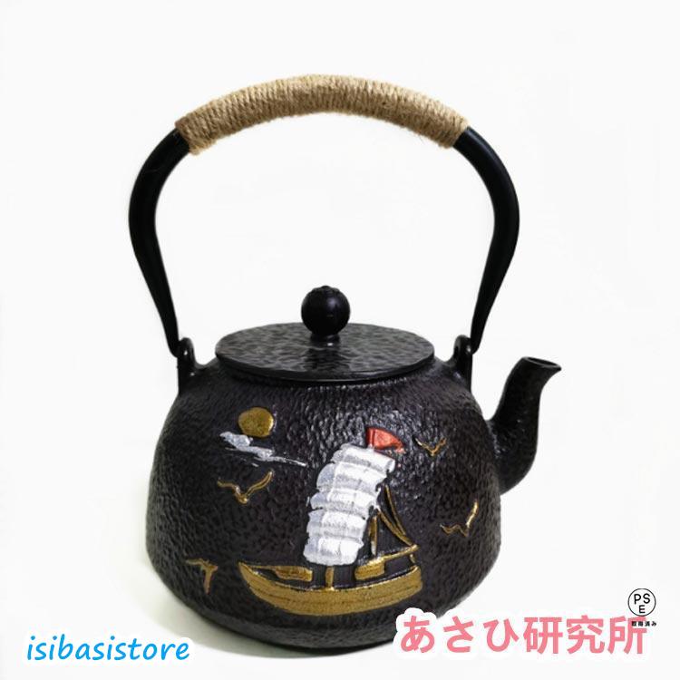 直火 鉄びん 茶道具 直火 急須 鉄分補給 鉄製 やかん 1200ml ih対応 鉄瓶 900ml ヤカン 全8種類 大容量 ih コーヒー おしゃれ_3