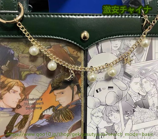 漣ジュン 痛バッグ Qoo10] 痛バッグ 痛バ トートバッグ PU革 シ