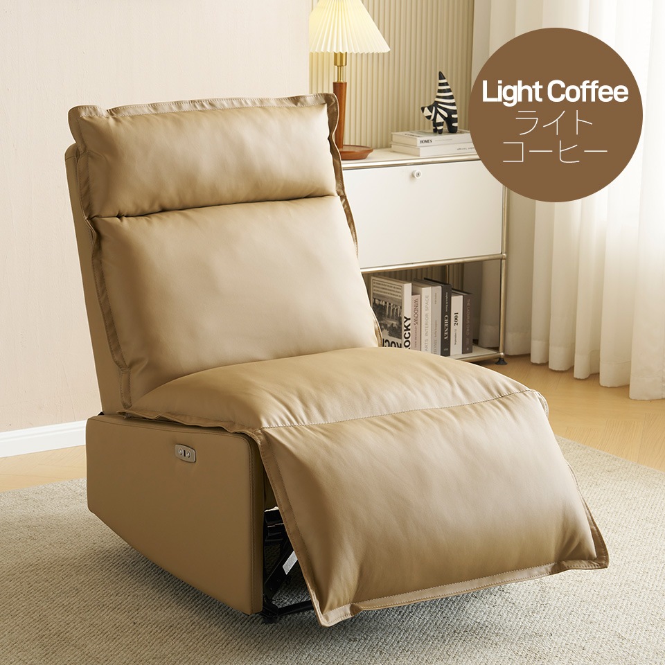 【本日限り激安SALE】【国内即発送】リクライニングソファー 肘掛けなし 電動リクライニングソファ オットマン一体型 1人掛け USBポート付き 電動ソファ モーションソファー 耐圧分散 電動ソファー 【本日限り激安SALE】【国内即発送】リクライニングソファー 肘掛けなし 電動リクライニングソファ オットマン一体型 1人掛け USBポート付き 電動ソファ モーションソファー 耐圧分散 電動ソファー