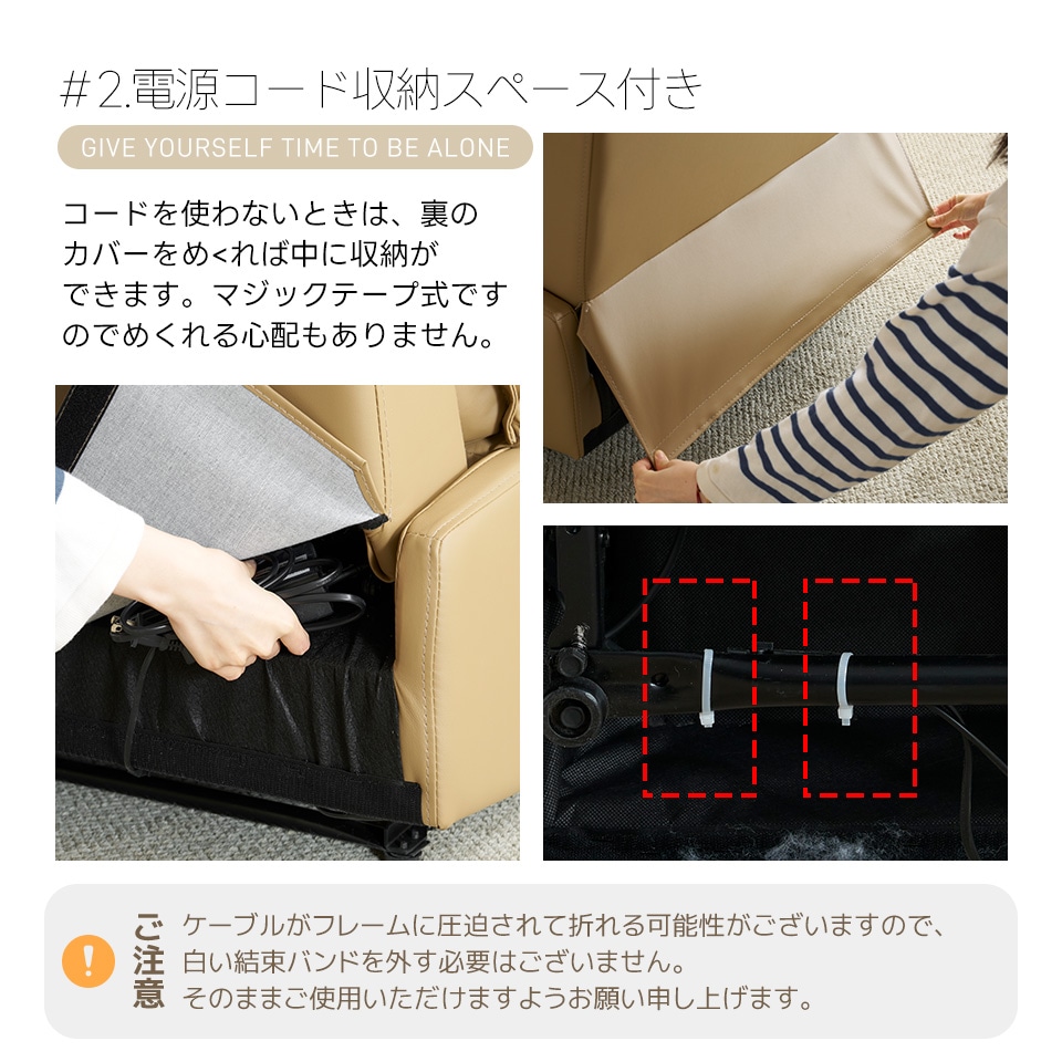 【本日限り激安SALE】【国内即発送】リクライニングソファー 肘掛けなし 電動リクライニングソファ オットマン一体型 1人掛け USBポート付き 電動ソファ モーションソファー 耐圧分散 電動ソファー 【本日限り激安SALE】【国内即発送】リクライニングソファー 肘掛けなし 電動リクライニングソファ オットマン一体型 1人掛け USBポート付き 電動ソファ モーションソファー 耐圧分散 電動ソファー