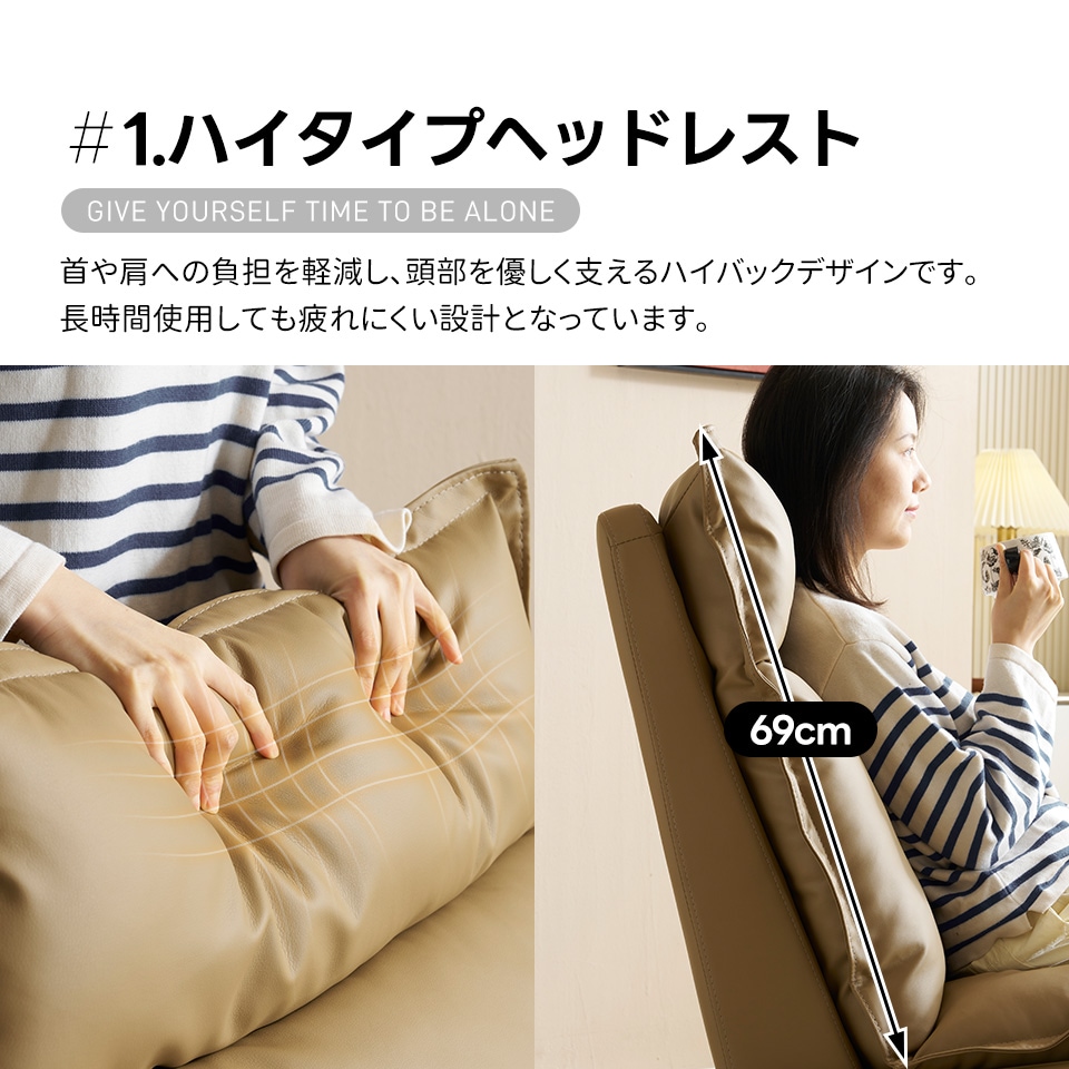 【本日限り激安SALE】【国内即発送】リクライニングソファー 肘掛けなし 電動リクライニングソファ オットマン一体型 1人掛け USBポート付き 電動ソファ モーションソファー 耐圧分散 電動ソファー 【本日限り激安SALE】【国内即発送】リクライニングソファー 肘掛けなし 電動リクライニングソファ オットマン一体型 1人掛け USBポート付き 電動ソファ モーションソファー 耐圧分散 電動ソファー