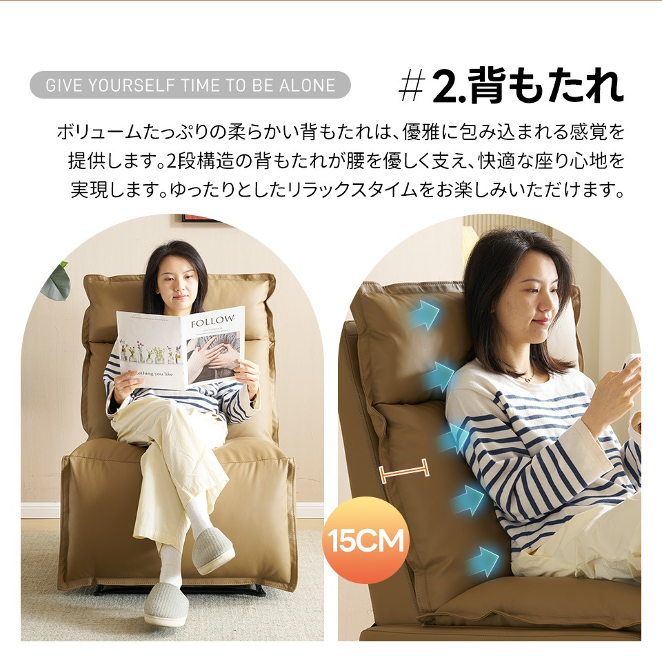 【本日限り激安SALE】【国内即発送】リクライニングソファー 肘掛けなし 電動リクライニングソファ オットマン一体型 1人掛け USBポート付き 電動ソファ モーションソファー 耐圧分散 電動ソファー 【本日限り激安SALE】【国内即発送】リクライニングソファー 肘掛けなし 電動リクライニングソファ オットマン一体型 1人掛け USBポート付き 電動ソファ モーションソファー 耐圧分散 電動ソファー