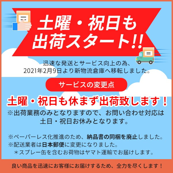 Qoo10] デミコスメティクス パタゴニックオイル イセベルグ モイスト