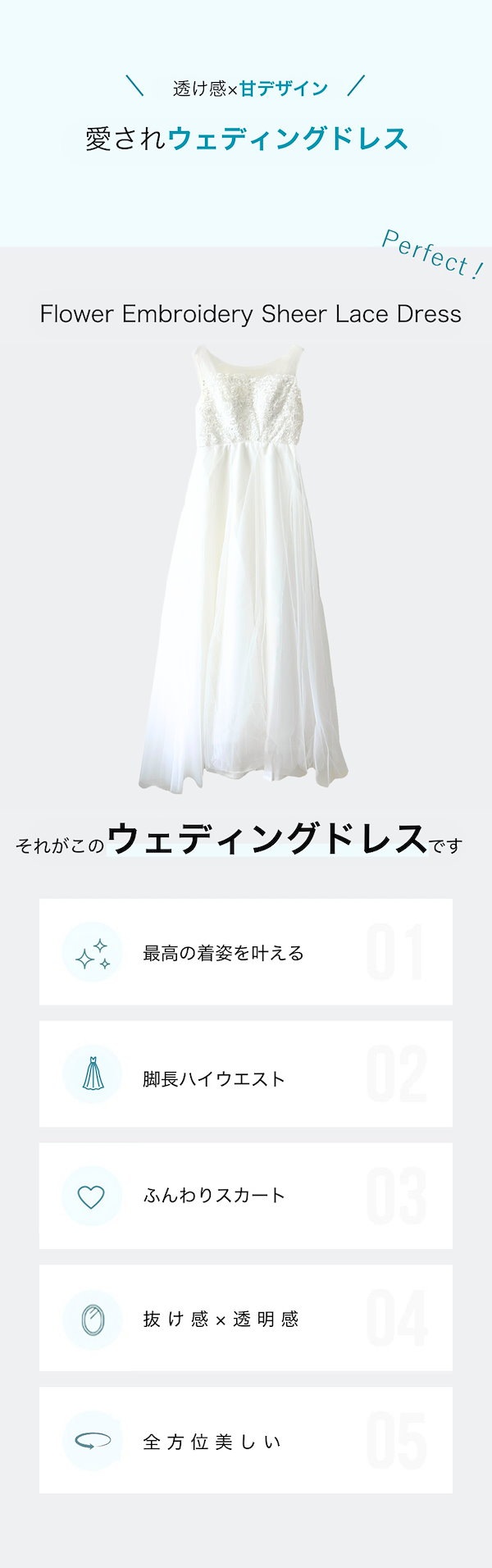Qoo10] 公式【1位7冠獲得】 ウエディングドレス