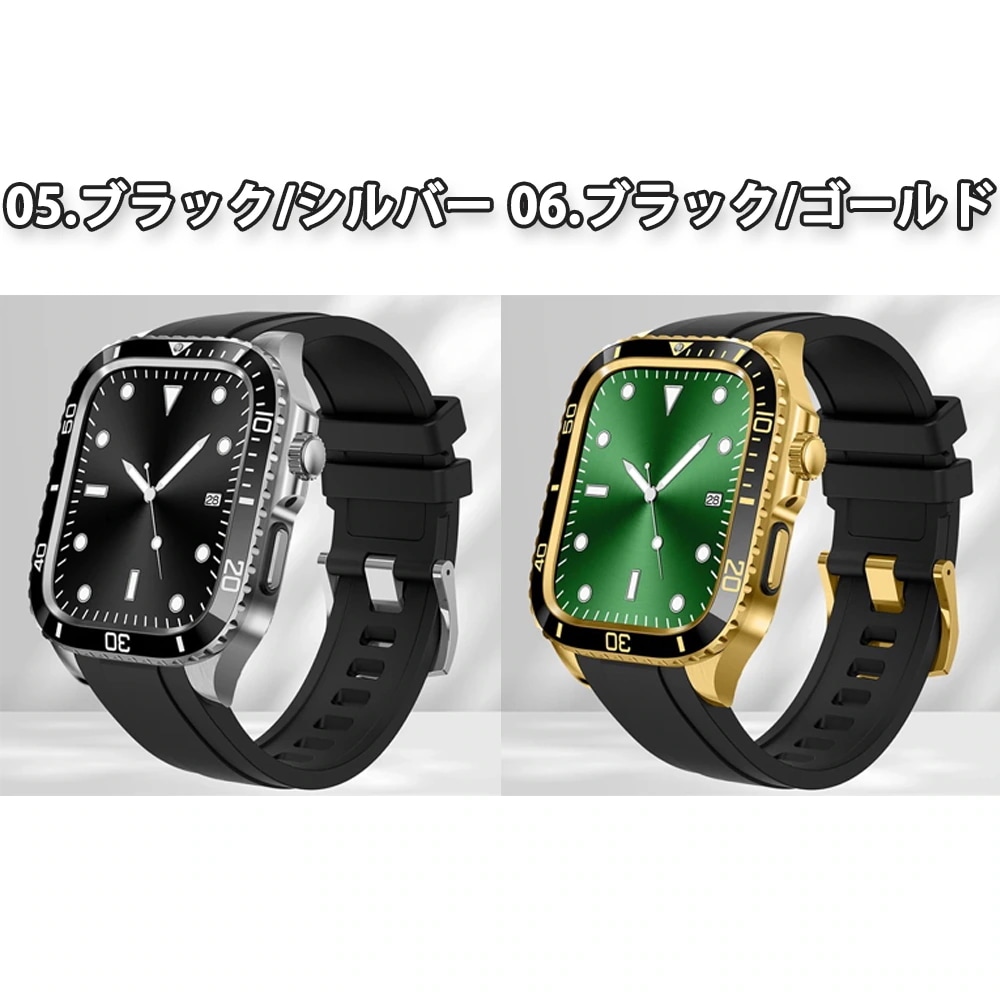 Apple Watch アップルウォッチ ベルトラグジュアリー ステンレス メタル 一体型 バンド 38/40/41mm 42/44/45/49mm 全機種対応 ブレスレット ストラップ