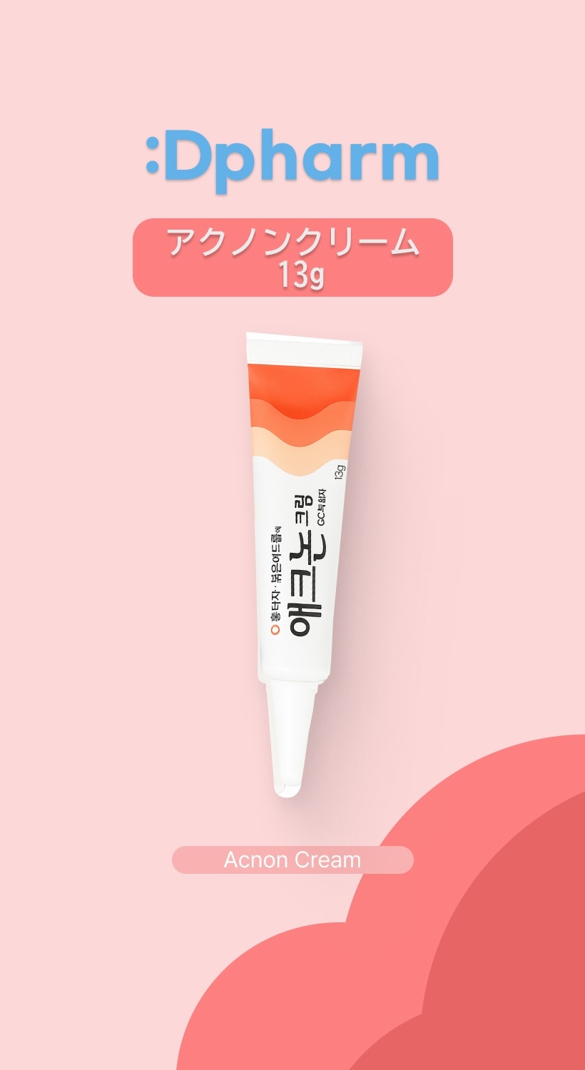 Qoo10] 東亜製薬 アクノンクリーム, 13g