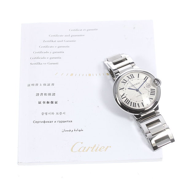 Qoo10] CARTIER カルティエ CARTIER W69012