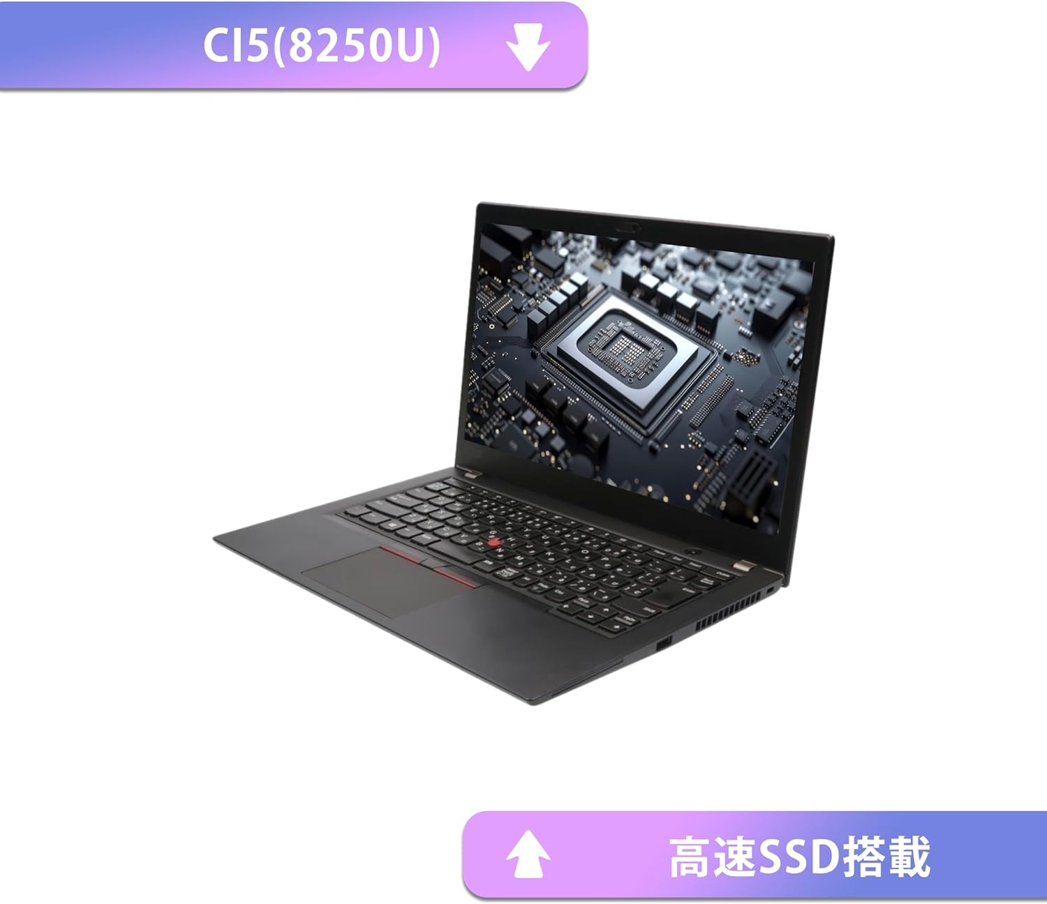 Thinkpad ノートパソコン Corei5 Windows11 Amazon.co.jp: 【整備済み品】Windows11搭載 Lenovo ThinkPad