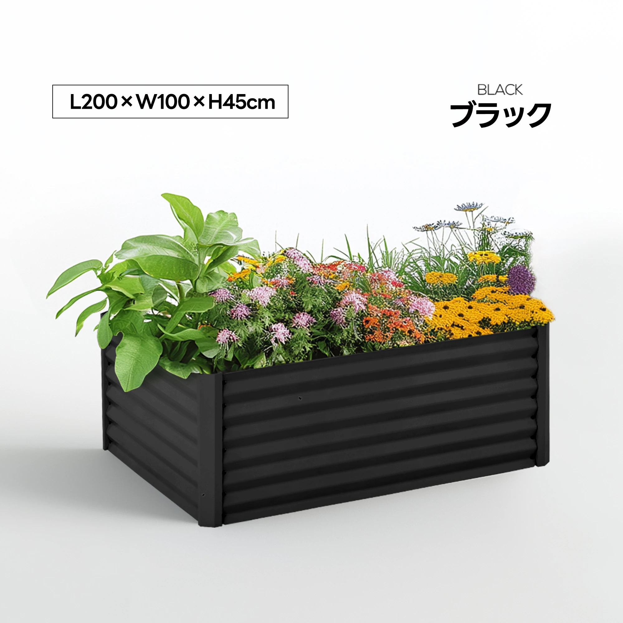 1904レイズドベッド ガーデンベッド L100×W100×H45cm 腐らない 庭 野菜 プランター 果物栽培用 ガーデンフレーム おしゃれ 組立簡単 ガーデンボックス 屋外 家庭菜園 DIY 野菜 1904レイズドベッド ガーデンベッド L100×W100×H45cm 腐らない 庭 野菜 プランター 果物栽培用 ガーデンフレーム おしゃれ 組立簡単 ガーデンボックス 屋外 家庭菜園 DIY 野菜