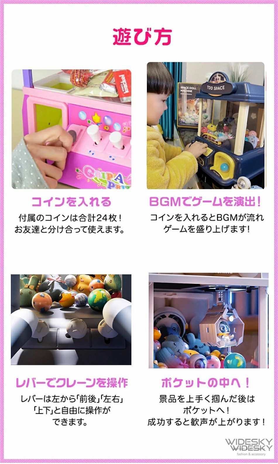 クレーンゲーム おもちゃ アーケードゲーム機 卓上アーケードゲーム USB充電 ufoキャッチャー おもちゃ 子供用 クリスマス お誕生日 プレゼントhappy new year宇宙人