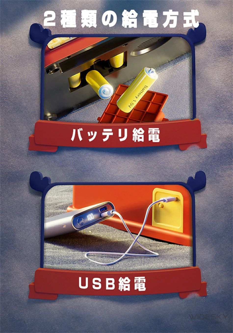 クレーンゲーム おもちゃ アーケードゲーム機 卓上アーケードゲーム USB充電 ufoキャッチャー おもちゃ 子供用 クリスマス お誕生日 プレゼントhappy new year宇宙人