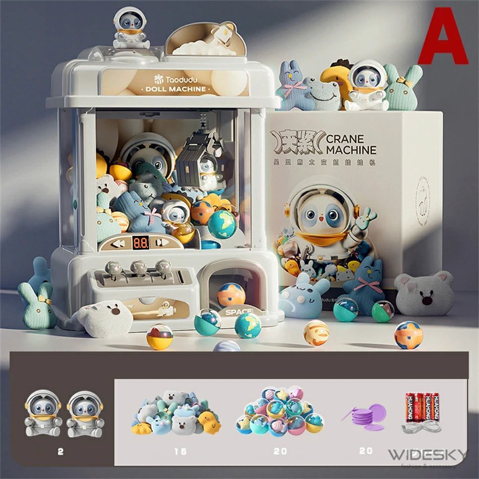 クレーンゲーム おもちゃ アーケードゲーム機 卓上アーケードゲーム USB充電 ufoキャッチャー おもちゃ 子供用 クリスマス お誕生日 プレゼントhappy new year宇宙人