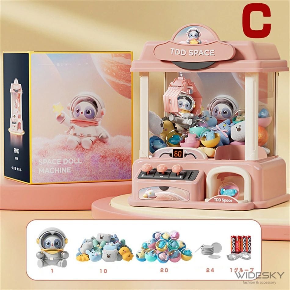 クレーンゲーム おもちゃ アーケードゲーム機 卓上アーケードゲーム USB充電 ufoキャッチャー おもちゃ 子供用 クリスマス お誕生日 プレゼントhappy new year宇宙人