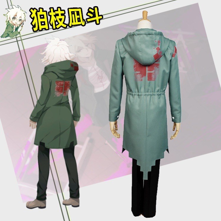 万聖アニメスーパー弾丸論破2cosコート風衣枝凪斗コスプレハロウィンショー服