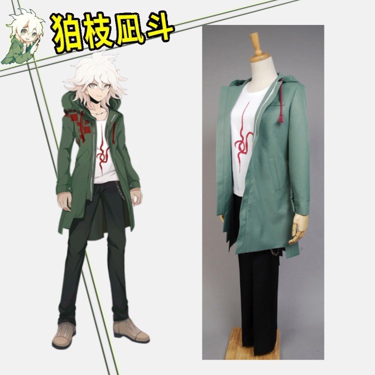 万聖アニメスーパー弾丸論破2cosコート風衣枝凪斗コスプレハロウィンショー服