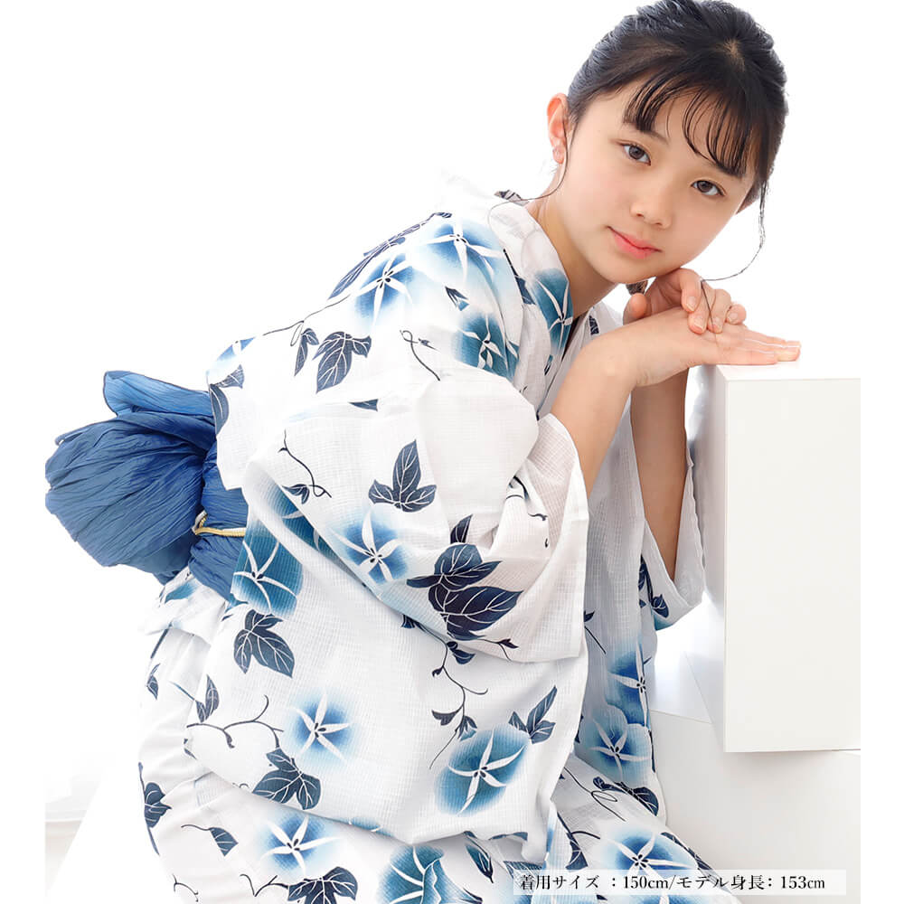 子供浴衣 単品 ジュニア ジュニア浴衣 子供 浴衣 女の子浴衣 140 150 160 レトロ お洒落 朝顔 花柄 青 ブルー 子供浴衣 単品 ジュニア ジュニア浴衣 子供 浴衣 女の子浴衣 140 150 160 レトロ お洒落 朝顔 花柄 青 ブルー