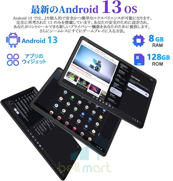 Qoo10] タブレット PC 10インチ Andro