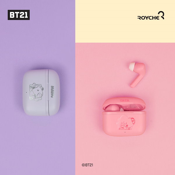 Qoo10] BT21 公式 BT 21 JELLY CANDY