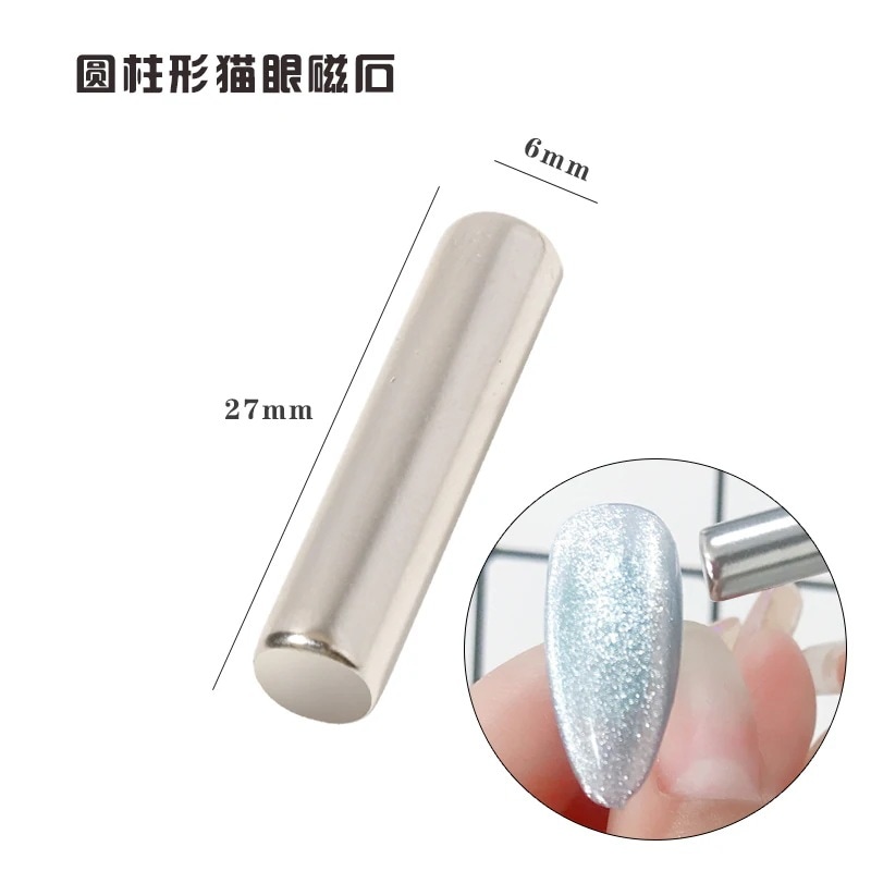 【1つ買うと12つ無料】マニキュアアイマグネットクリスタルアイマニキュア特殊円筒形マグネット強力磁石ネイルツール58 【1つ買うと12つ無料】マニキュアアイマグネットクリスタルアイマニキュア特殊円筒形マグネット強力磁石ネイルツール58