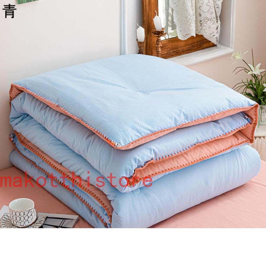 掛ふとん 厚め 速乾性 掛布団 あたたかい 吸湿・放湿性 水洗い加工 速乾性 吸水通気 暖かさ 肌掛け布団 ふんわりとろける肌触り 軽くて暖か 180*220cm 掛ふとん 厚め 速乾性 掛布団 あたたかい 吸湿・放湿性 水洗い加工 速乾性 吸水通気 暖かさ 肌掛け布団 ふんわりとろける肌触り 軽くて暖か 180*220cm