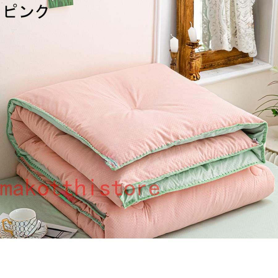 掛ふとん 厚め 速乾性 掛布団 あたたかい 吸湿・放湿性 水洗い加工 速乾性 吸水通気 暖かさ 肌掛け布団 ふんわりとろける肌触り 軽くて暖か 180*220cm 掛ふとん 厚め 速乾性 掛布団 あたたかい 吸湿・放湿性 水洗い加工 速乾性 吸水通気 暖かさ 肌掛け布団 ふんわりとろける肌触り 軽くて暖か 180*220cm