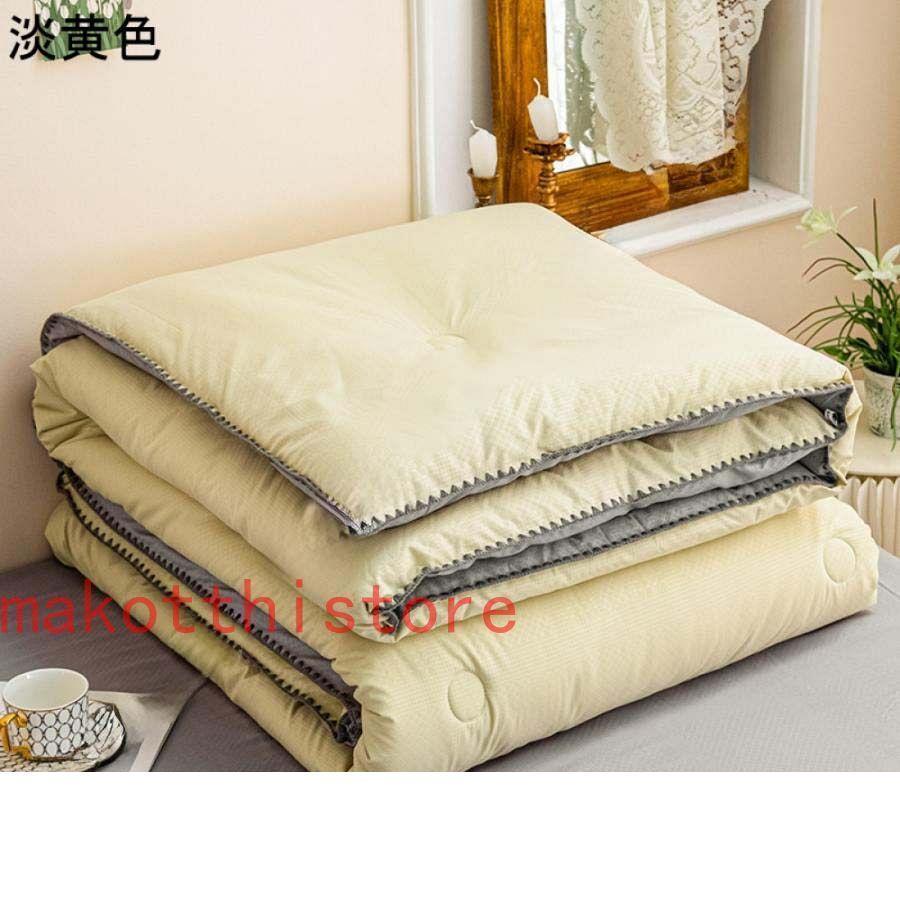掛ふとん 厚め 速乾性 掛布団 あたたかい 吸湿・放湿性 水洗い加工 速乾性 吸水通気 暖かさ 肌掛け布団 ふんわりとろける肌触り 軽くて暖か 180*220cm 掛ふとん 厚め 速乾性 掛布団 あたたかい 吸湿・放湿性 水洗い加工 速乾性 吸水通気 暖かさ 肌掛け布団 ふんわりとろける肌触り 軽くて暖か 180*220cm