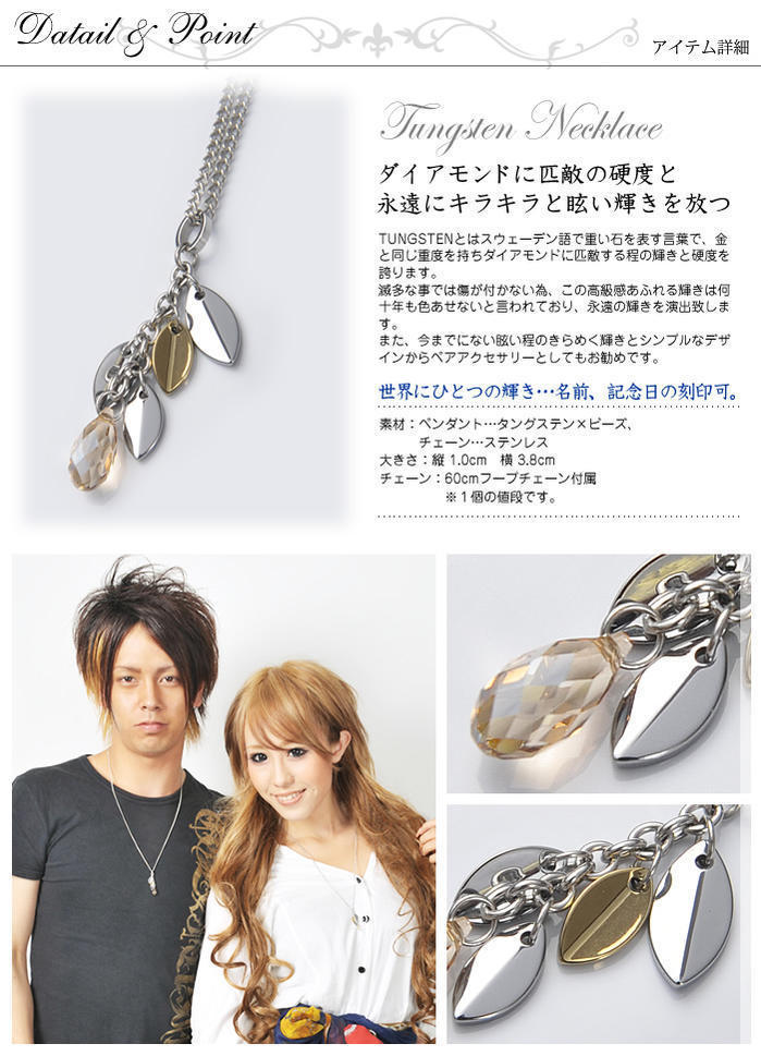 芸能人御用達！ブラックダイヤ ネックレス ミラー ゴールド 刻印有 芸能人御用達！ブラックダイヤ ネックレス ミラー ゴールド 刻印有