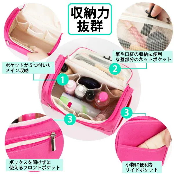 Qoo10] 化粧ポーチ メイクポーチ 大きめ 機能的