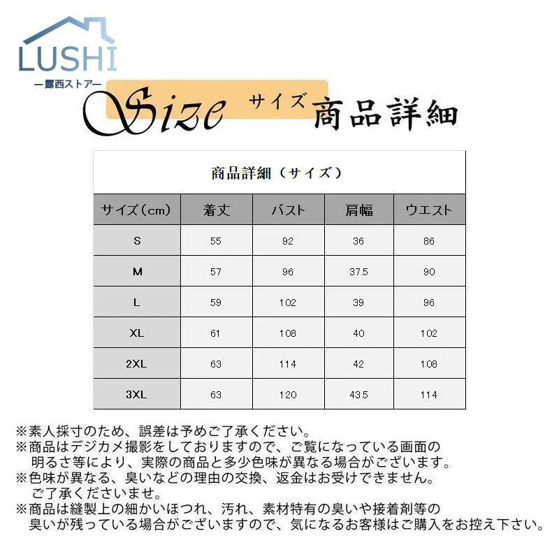 品質いいな新品 セール ダウンベスト レディース ベスト 袖なし トップス 無地 ダウンコート キルティング チョッキ ジレ カジュアル 薄手 通勤通学 おしゃれ
