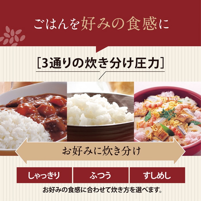 炊飯器 5.5合炊き 圧力IH炊飯器 極め炊き NW-YB型 NW-YB10-BZ スレートブラック 炊飯器 5.5合炊き 圧力IH炊飯器 極め炊き NW-YB型 NW-YB10-BZ スレートブラック