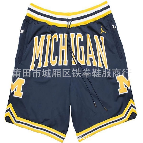 BOSTON & LAKERS バスケットボールパンツ BOSTON & LAKERS バスケットパンツセット