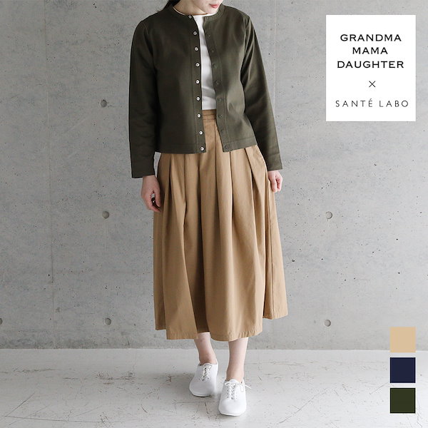 【サンテラボ限定】GRANDMA MAMA DAUGHTER（グランマママドーター）オーガニックコットンプリーツスカート  #GK2221901／ロングスカート レディース