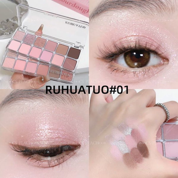 Qoo10] 【国内当日発送】2026年コスメ福袋【数