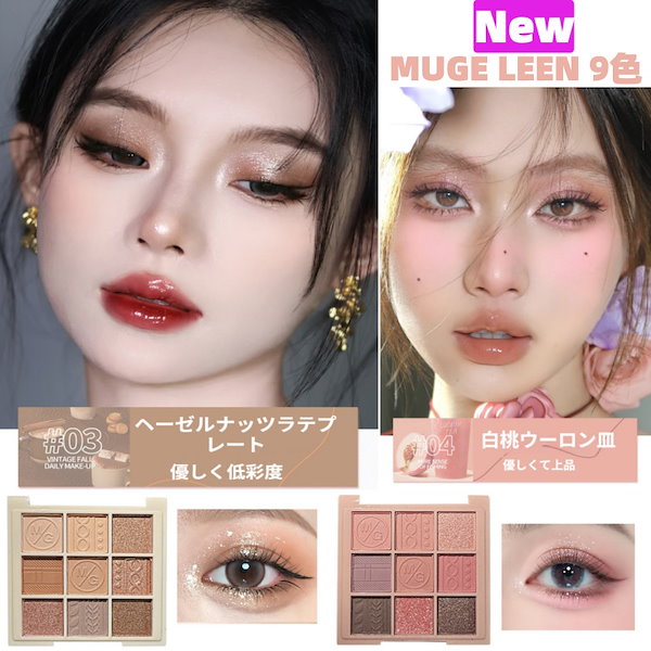 Qoo10] 【国内当日発送】2026年コスメ福袋【数