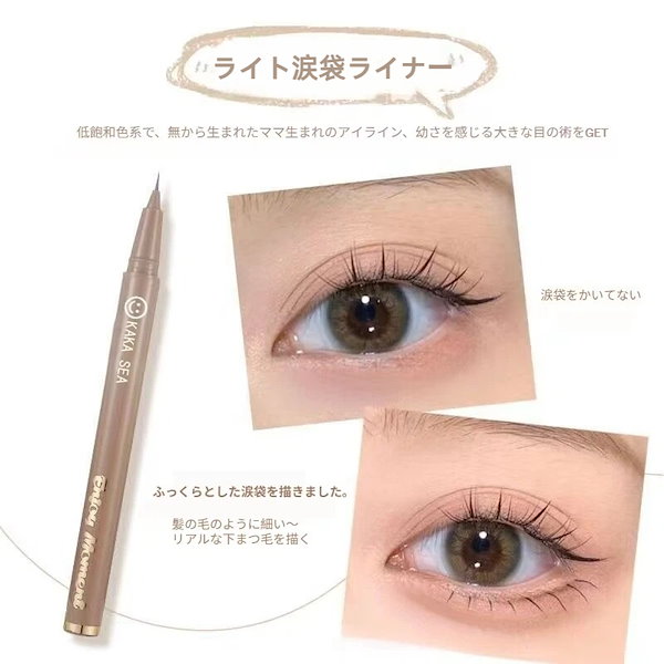 Qoo10] 【国内当日発送】2026年コスメ福袋【数