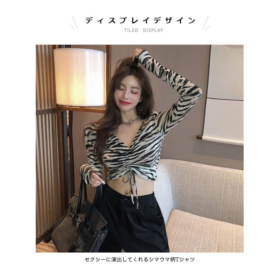 ショートTシャツ レディース Tシャツ へそだし 長袖 Vネック シマウマ柄 ショート丈 ストレッチ 伸縮性 お洒落 カジュアル セクシー バレンタイン 2023 プレゼント