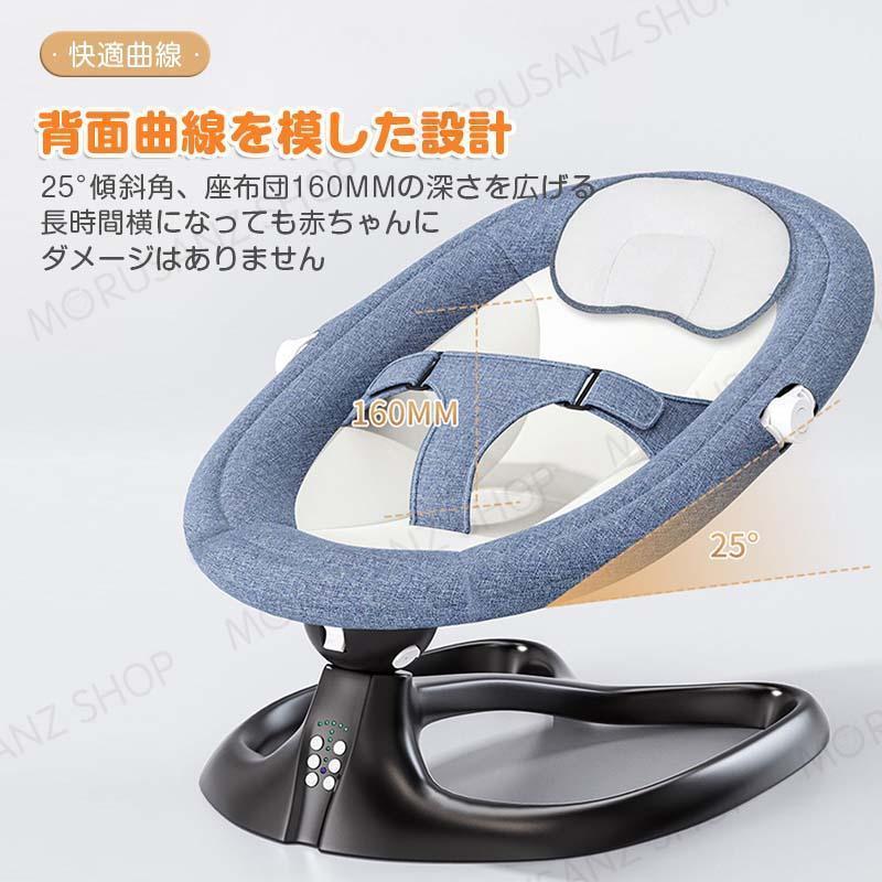 バウンサー 電動 電動バウンサー 新生児 おもちゃ 赤ちゃん ベビー用 スイング 新生児プレゼント 折りたたみ ベビーラック おすすめ 出産祝い プレゼント バウンサー 電動 電動バウンサー 新生児 おもちゃ 赤ちゃん ベビー用 スイング 新生児プレゼント 折りたたみ ベビーラック おすすめ 出産祝い プレゼント
