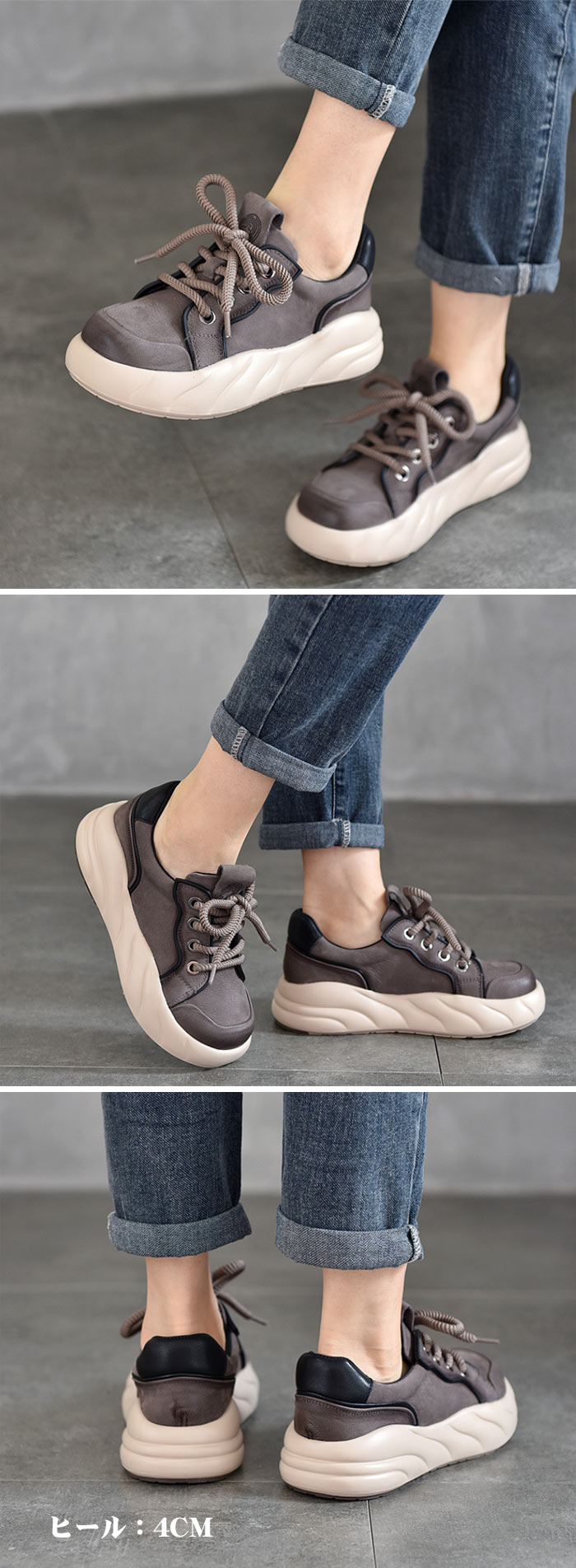 厚底 スニーカー レディース 厚底シューズ 軽量 ウォーキングシューズ レディース 通勤 レースアップ 軽量 甲高 幅広 本革 スニーカー レディース 厚底 カジュアルシューズ コンフォートシューズ