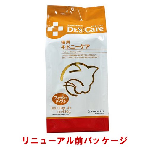 Qoo10] ドクターズケア (Drs CARE) 療
