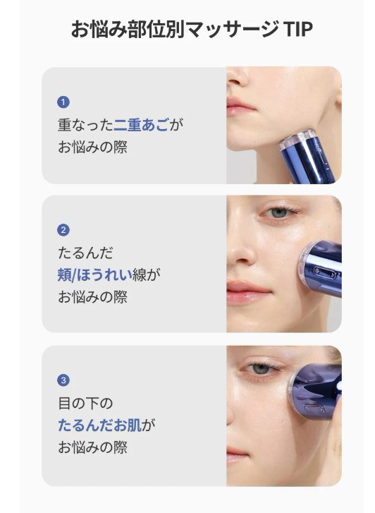 値下げ☆彡SITERA シテラ 高級美顔　ほぼ未使用 小顔ケア・リフトアップ 楽天市場】正規品 美ボディローラー(商品のみ) | SITERA シテラ